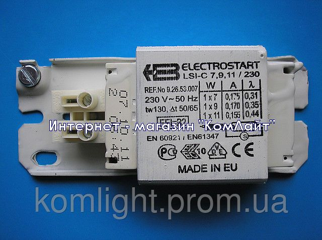 Балласт ELECTROSTART LSI-C 7,9,11 230V(Болгария) - фото 1 - id-p195267675