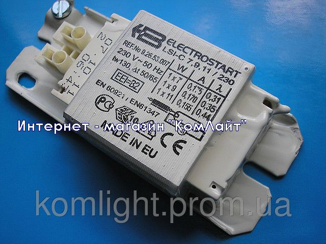 Балласт ELECTROSTART LSI-C 7,9,11 230V(Болгария) - фото 4 - id-p195267675