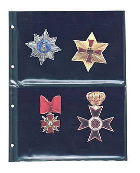 Лист для нагород: орденів і медалей - SAFE