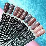 Гель-лак Kira Nails №120 (червоно-коричневий, емаль), 6 мл, фото 3