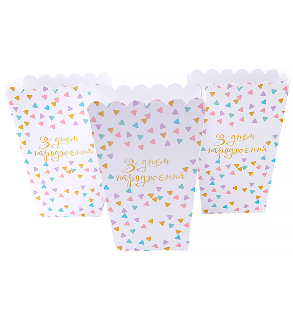 Коробочки для солодкого і попкорну "З ДН трикутники" (5 шт.)