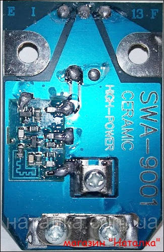 Купить Усилитель Т2 керамика SWA-9001, цена 105 грн — Prom.ua (ID ...