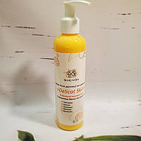 Крем після депіляції та шугарингу з олією ши й ароматом манго SkinLoveSpa Delicat Skin 250 мл (7575)
