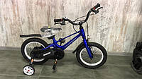 Детский двухколесный велосипед Lenjoy Magnesium 14 дюймов синий