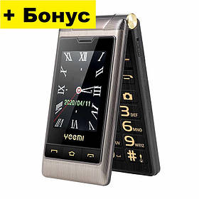 Телефон TKEXUN G10 Gold Black розкладний для літніх