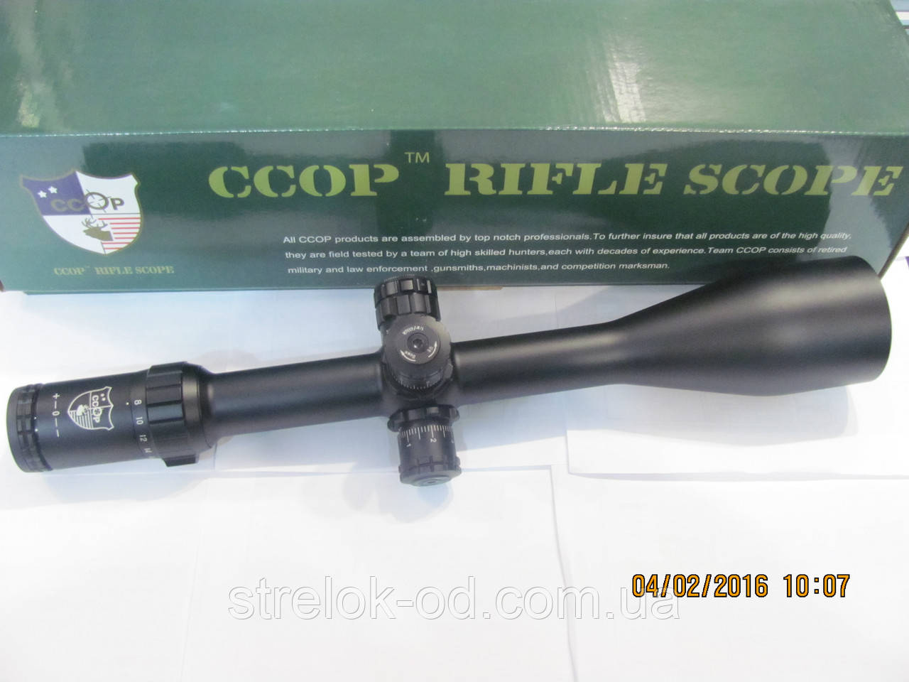 Приціл оптичний CCOP SCP 8-32x56 SI