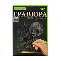 Гравюра Danko Toys Silver Metallic: Панда (А4) ГР-А4-02-16с