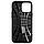 Протиударний чохол Spigen Core Armor для iPhone 13 Pro, фото 4