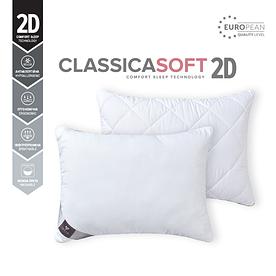 Подушка Ідея 50*70 - Classica Soft 2D