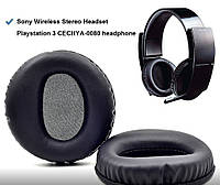 Амбушюры для наушников Sony PlayStation PS3 PS4 Wireless CECHYA-0080