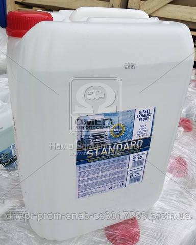 Рідина Adblue для систем SCR STANDARD (Каністра 20л) SCR 501579 (skl-dp)