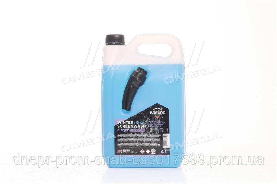 Зимовий омивач SCREENWASH Koncentrate -80 °С (цитрус) 4л BRX-052 (skl-dp)