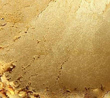Кандурин античне Золото 10 мл