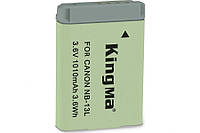 Аккумулятор Kingma NB-13L для Canon PowerShot SX620 HS / SX720 HS (1010 mAh) Premium Quality