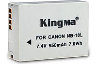 Акумулятор Kingma NB-10L для Canon Powershot SX40 HS / SX50 HS / SX60 HS (950 mAh) Premium Quality