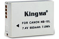 Аккумулятор Kingma NB-10L для Canon Powershot SX40 HS / SX50 HS / SX60 HS (950 mAh) Premium Quality