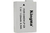Аккумулятор Kingma LP-E8 для Canon EOS Rebel T2i / Rebel T3i / Rebel T4i / Rebel T5i (1120 mAh) Premium