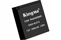 Акумулятор Kingma DMW-BLG10 для Panasonic Lumix DMC-GF6 / DMC-GX7 / DMC-GX80 / DMC-GX85 (1000 mAh) Premium Quality