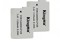 2-Pack Canon LP-E8 (KingMa) комплект из 2 аккумуляторов LP-E8 (1120 mAh)