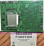 Плата Honeywell SM11464 CS0263С ТО БІ 5700520 + дисплей (ф.у, EU) BAXI Mainfour, арт. 71025300, к.з. 0680/3, фото 2