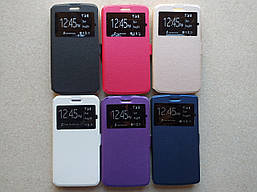 Чехол книжка для LG G3 D856
