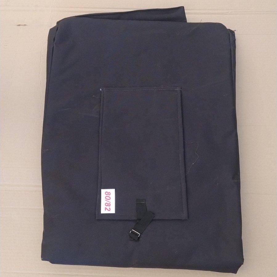 Утеплювач ЮМЗ капота 1992-1998г, фото 1