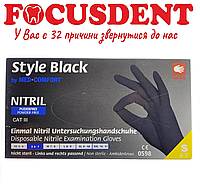 Рукавички чорні нітрилові неопудрені медичні Style Black S 100шт