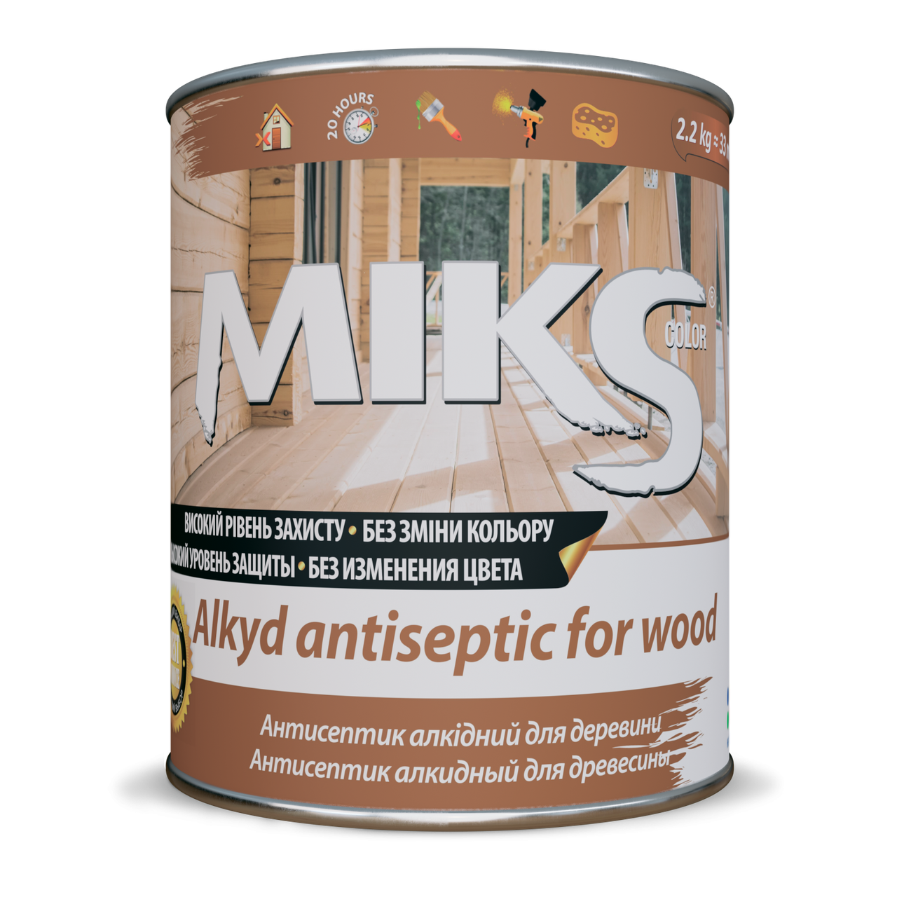 Антисептик для дерева Miks Color 0.7 кг