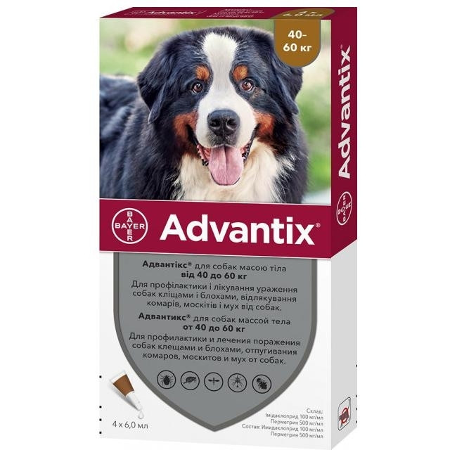 Адвантікс ADVANTIX краплі від бліх та кліщів для собак вагою від 40 до 60 кг, 1 піпетка
