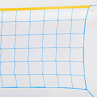 Сетка волейбольная «China model 1» с тросом желто-синяя