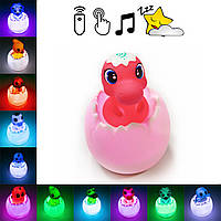 Світильник нічник дитячий Egg Ball Animal World LED "Динозаврик" музичний нічник іграшка | ночники для детей