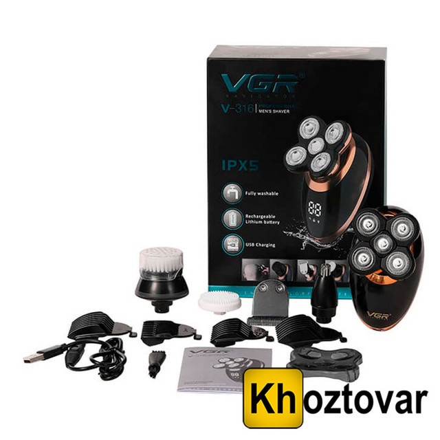 Електробритва чоловіча 5в1 VGR V-316 | Бритва-триммер для бороди | Машинка для гоління, фото 1