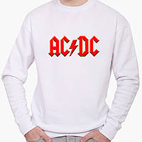 Свитшот мужской АСДС (AC / DC) (8771-1980-WT) Белый