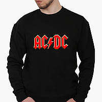 Свитшот мужской АСДС (AC / DC) (8771-1980-BK) Черный