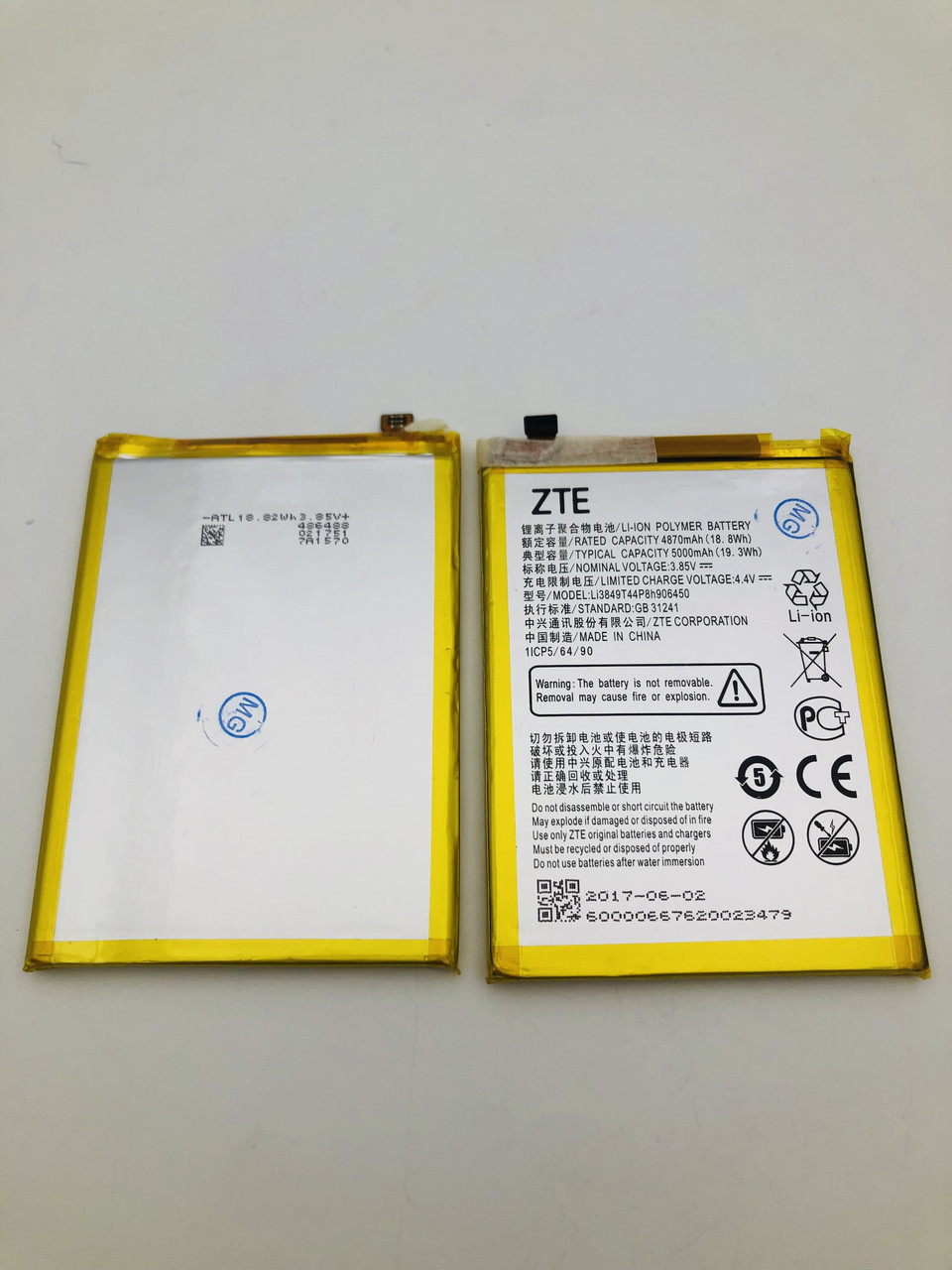 Акумулятор Li3849T44P8H906450 (Li-ion 4.4V 5000 mAh) для мобільного телефона ZTE Blade A6