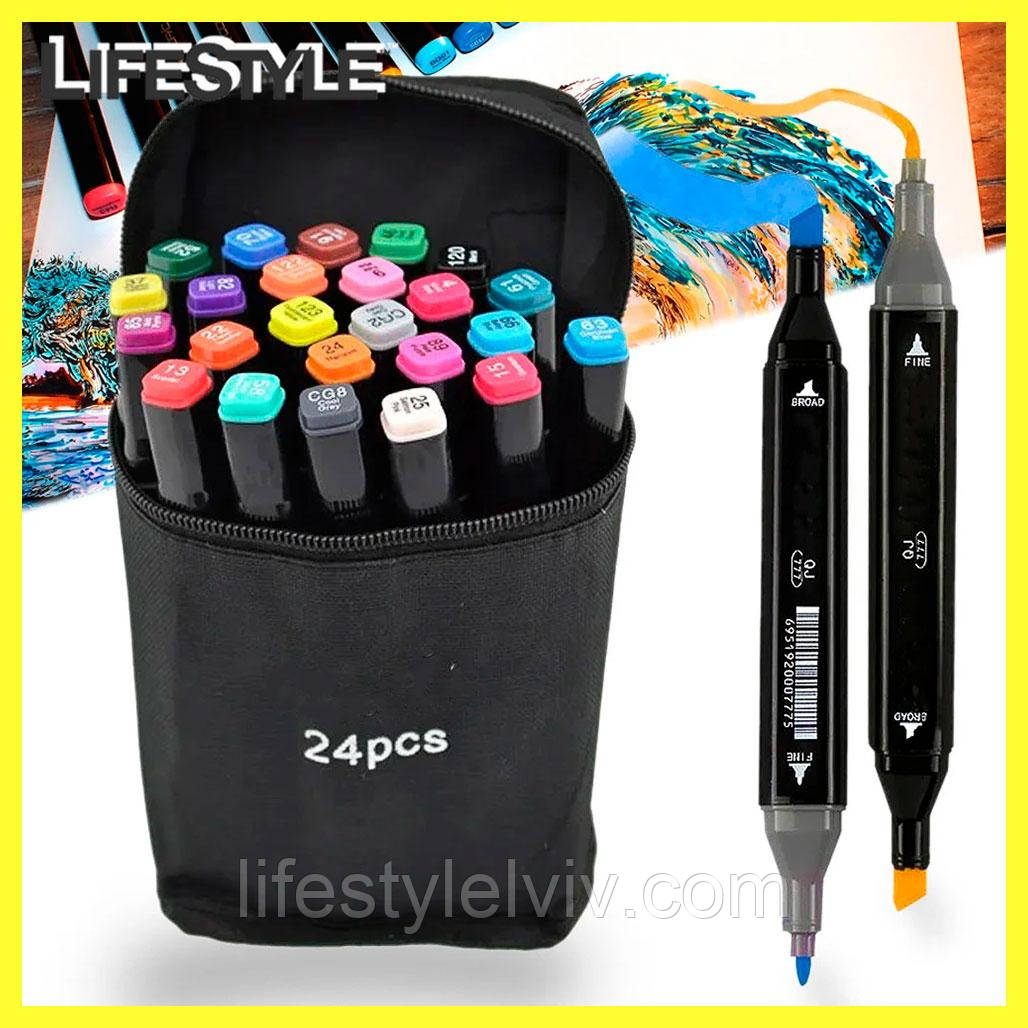 Скетч маркери для малювання 24 шт / Набір маркерів для малювання, фото 1