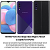 Чохол книжка з натуральної шкіри протиударний магнітний для Samsung A30s A307F "CLASIC", фото 2