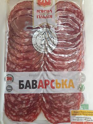 Колбаса Сирокопчена Баварська 175 грамів (нарізання)