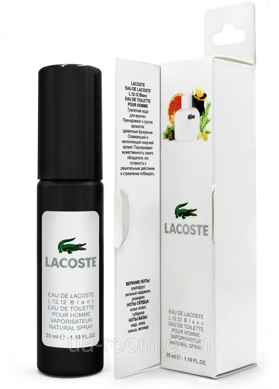 Мініпарфуми  Lacoste Eau de Lacoste L.12.12 Blanc, 35 мл