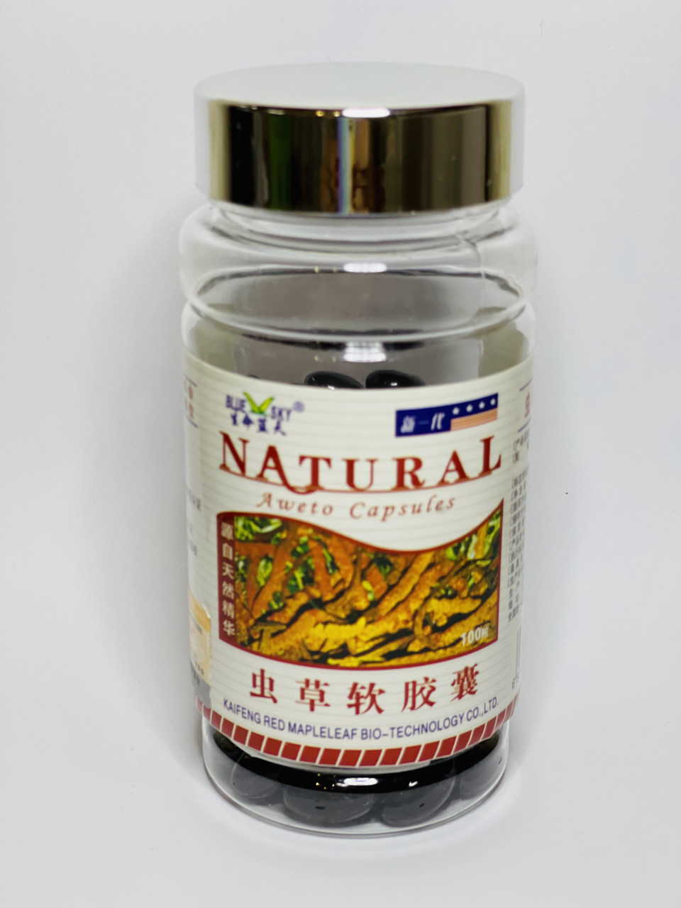 М'які капсули Кордіцепс (Cordyceps) / 100 капсул
