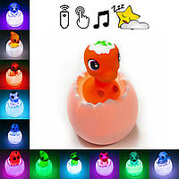 Светильник в детскую Egg Ball Animal World LED игрушка ночник с пультом "Брахиозаврик" ночники для детей (GA)