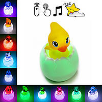 Детский светильник Egg Ball Animal World LED игрушка ночник с пультом "Птерозаврик" нічник іграшка (NV), фото 1