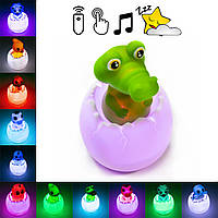 Cветильник ночник Egg Ball Animal World LED игрушка ночник с пультом "Крокодиленок" нічник іграшка (TL)