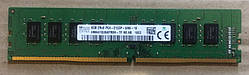 8gb DDR4 Hynix PC4-17000U 2133 RAM Оперативна пам'ять HMA41GU6AFR8N