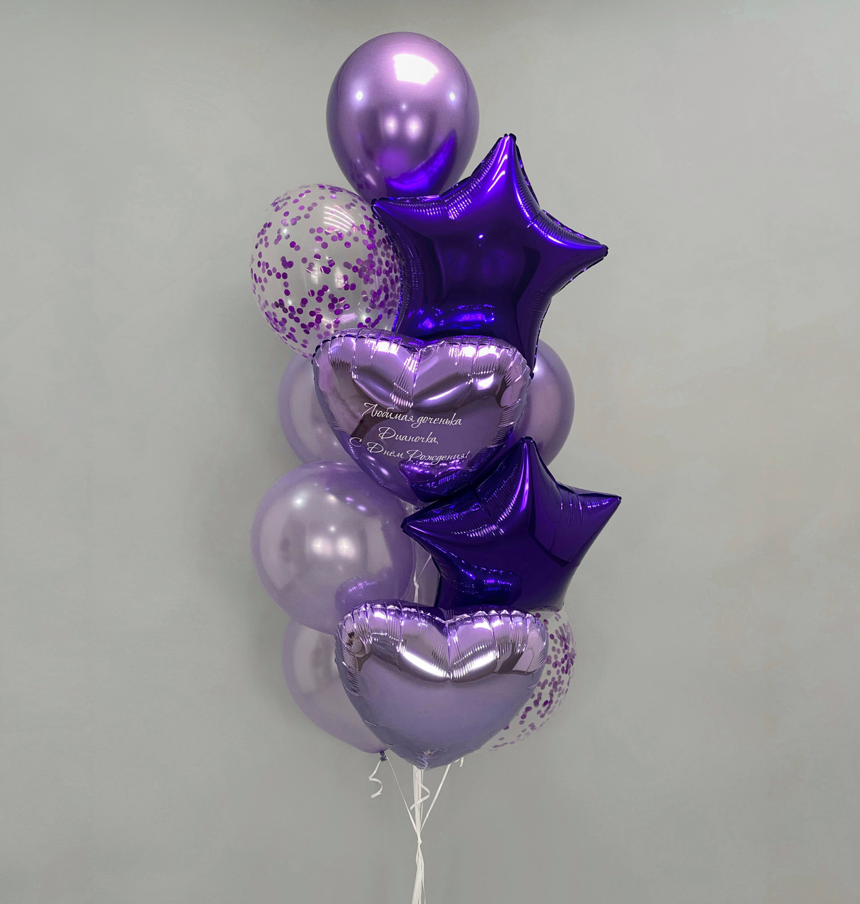 Зв'язка куль на день Народження у фіолетовому кольорі та індивідуальної написом