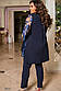 Костюм жіночий ошатний із блузи та штанів синій, Мода плюс, фото 2