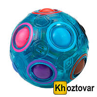 Антистресс шар-головоломка Magic Rainbow Ball Синий