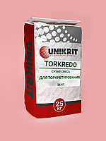 Торкрет. Смесь для торкретирования Unikrit Short Dry