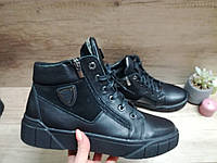Мужские зимние молодежные ботинки из натуральной кожи черные Extrem 1003