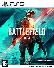 Гра Battlefield 2042, Playstation 5 (PS5) російська версія